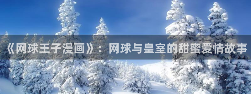 禁漫天堂去哪了