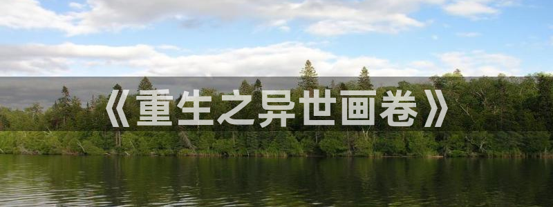 禁漫天堂下载网址