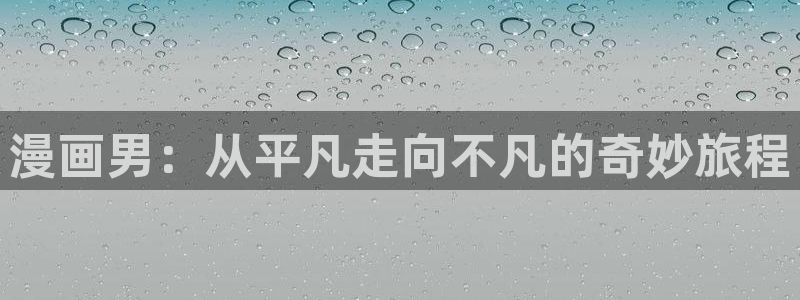 原神禁漫天堂p网站