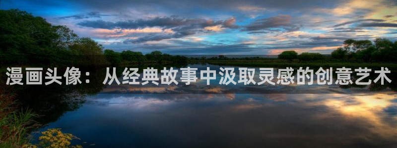 禁漫天堂购买