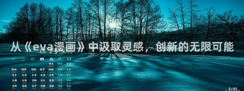 禁漫天堂的网站