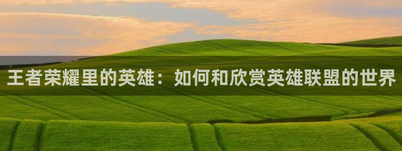 禁漫天堂jm1