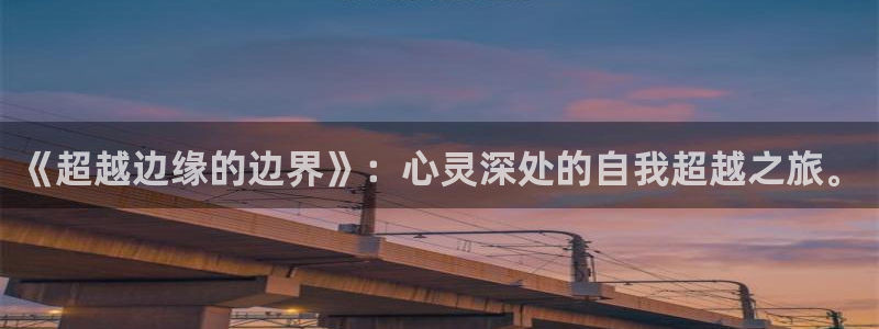 禁漫天堂最新版本下载
